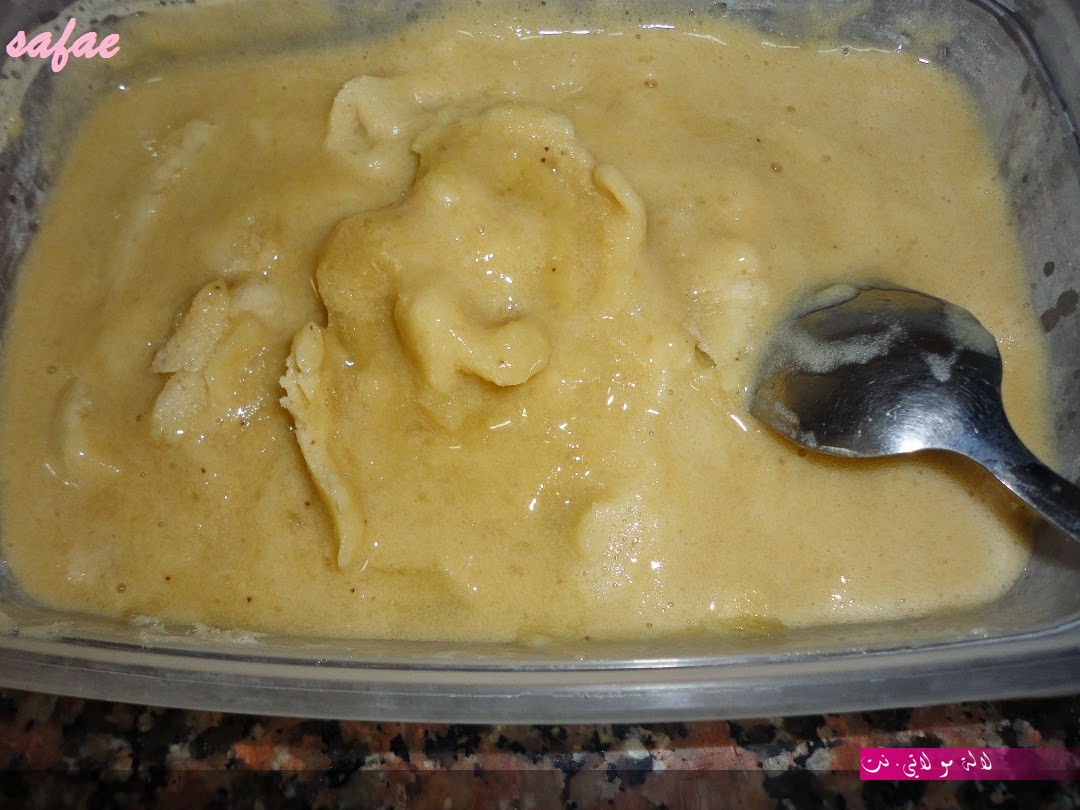 لالة مولاتي.نت lalamoulati.net